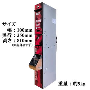 スリム両替機デュアルタイプサイズ