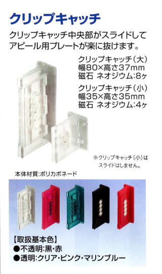 iC[W1