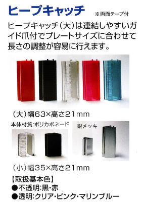 iC[W1
