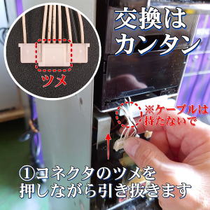 �V�����Ή� �X�������֋@�p �r���o���i�������ʋ@�j SB-20-S �����͊ȒP1