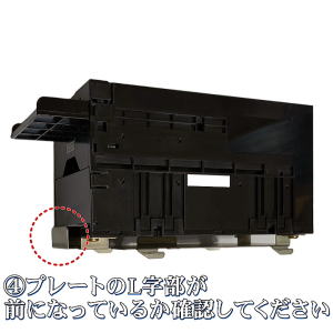 �V�����Ή� �X�������֋@�p �r���o���i�������ʋ@�j SB-20-S �����͊ȒP4