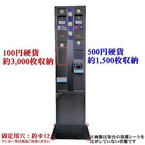 �X�������֋@ �f���A���^�C�v �d�ݎ��[����