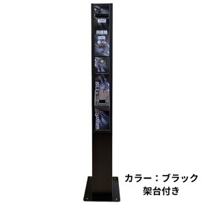 EMS-11�ˑ�t���u���b�N