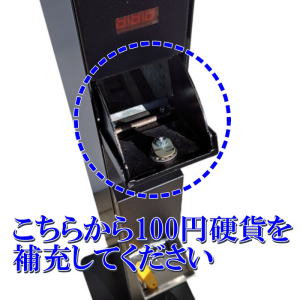 X֋@EMS-21 ubN Sˑtdݕ[@