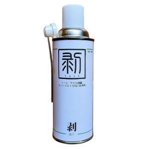 強力シールはがし剥はく