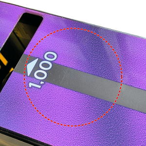 強力シールはがし剥はく