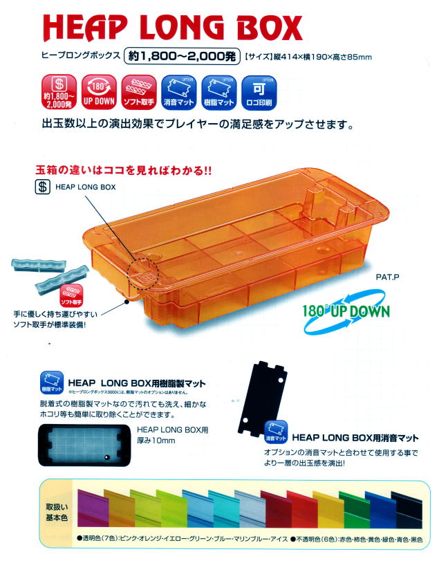 iC[W1