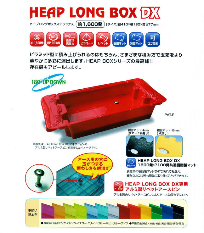 iC[W1