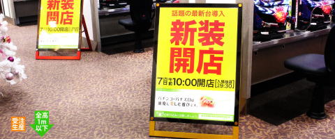 iC[W1