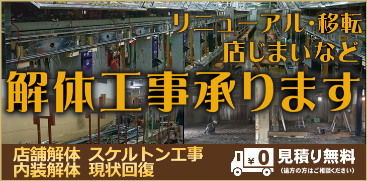 ̍Hoi[
