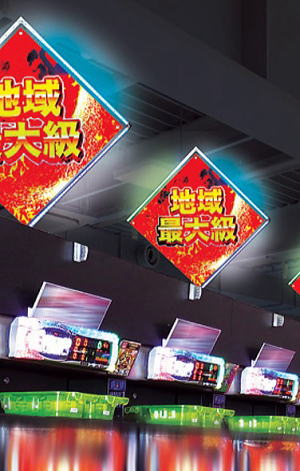 LEDダイヤ使用例