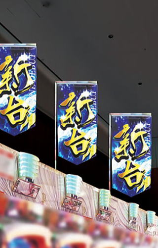 LED�n���K�[�g�p��