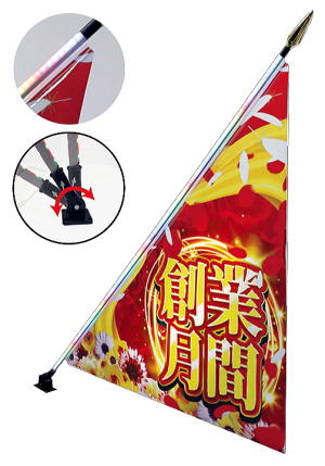 LEDパワーポール