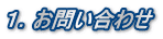 PD₢킹