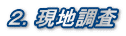 QDn