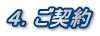 SD_