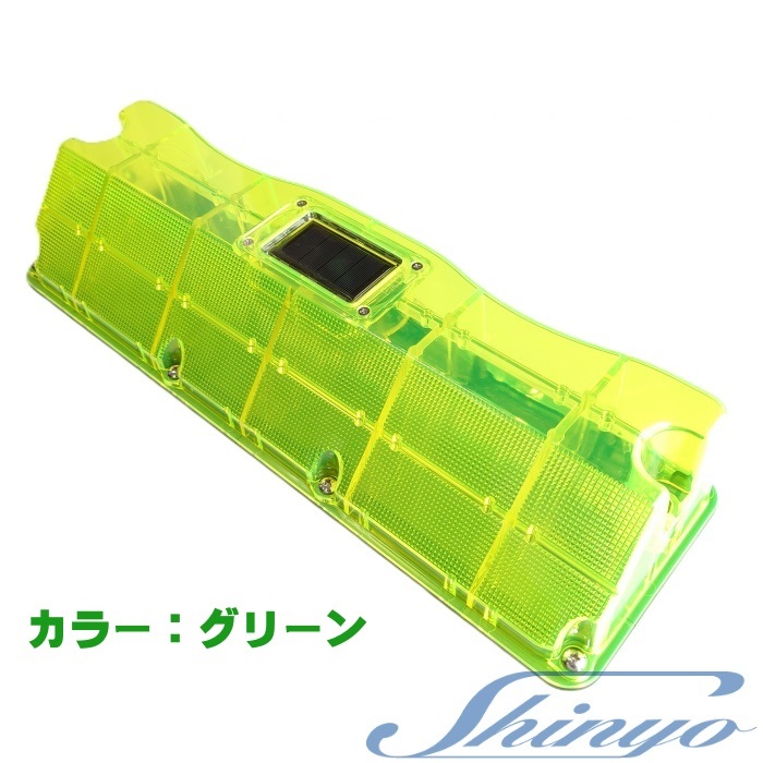 J[Xgbv~G J[Xgbv@~G car stop lumie O[