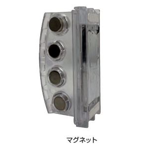 マルチキャッチマグネット仕様