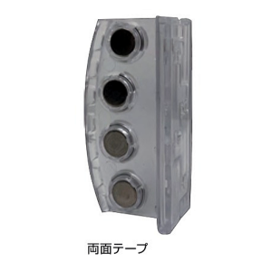 マルチキャッチ両面テープ仕様