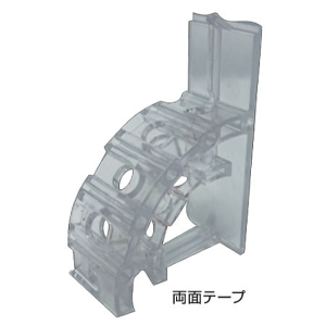 マルチフラッグ両面テープ仕様