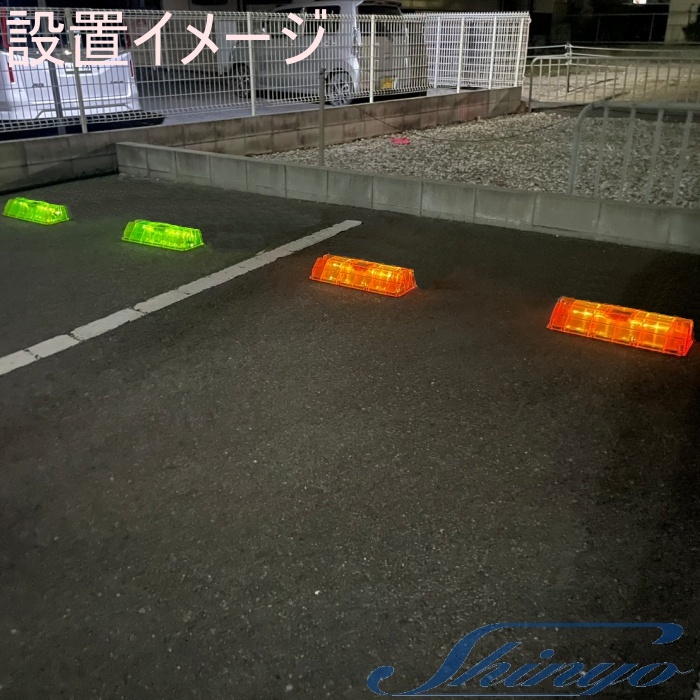 J[Xgbv~G J[Xgbv@~G car stop lumie ݒuC[W