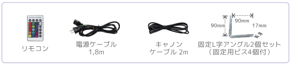 ���C���{�[�t���C�����C�g�t���i