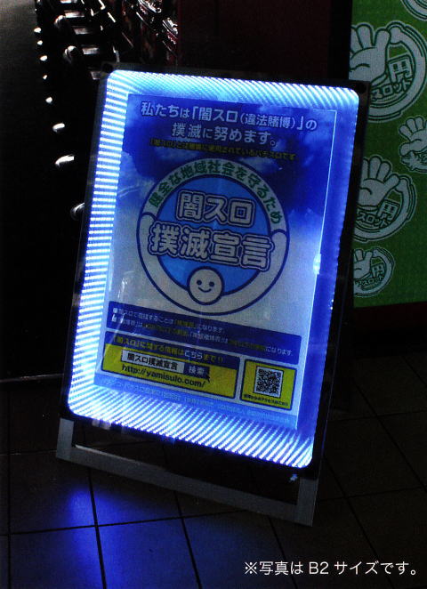 iC[W1