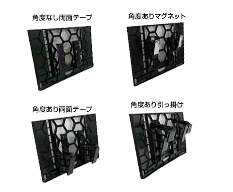 スペックボードA4バリエーション