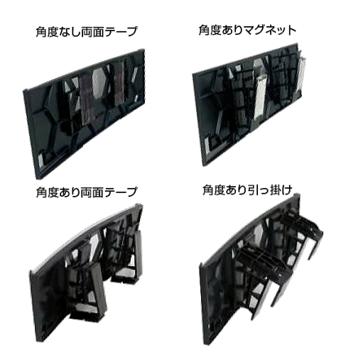 スペックボードA4バリエーション