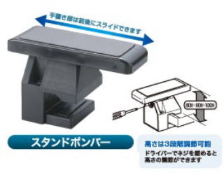 iC[W1