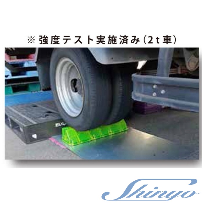 J[Xgbv~G J[Xgbv@~G car stop lumie xeXg